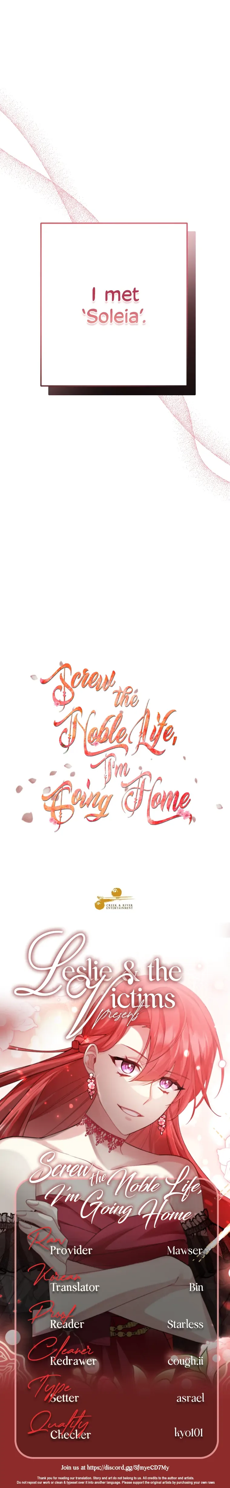 Screw the Noble Life, I’m Going Home Chapter 29 page 29