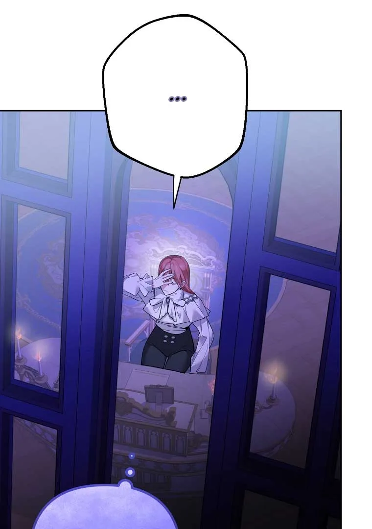 Screw the Noble Life, I’m Going Home Chapter 23 page 101