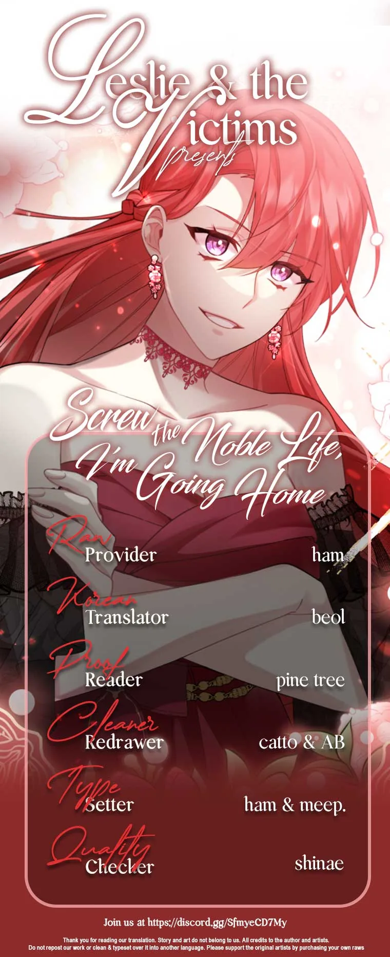 Screw the Noble Life, I’m Going Home Chapter 23 page 143