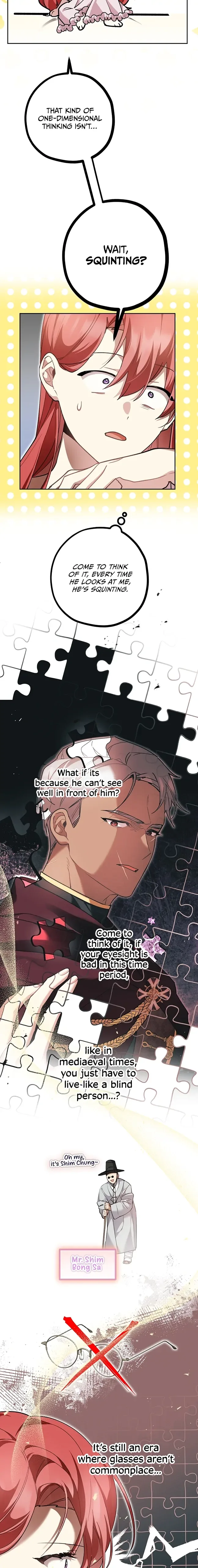 Screw the Noble Life, I’m Going Home Chapter 36 page 6