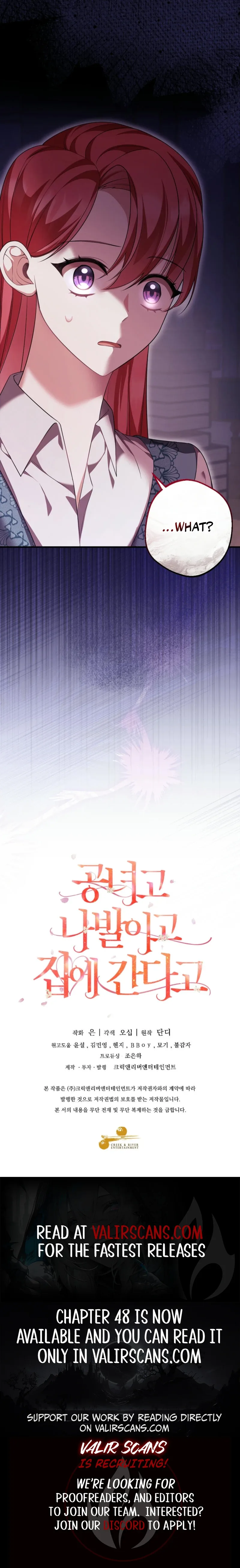 Screw the Noble Life, I’m Going Home Chapter 46 page 10