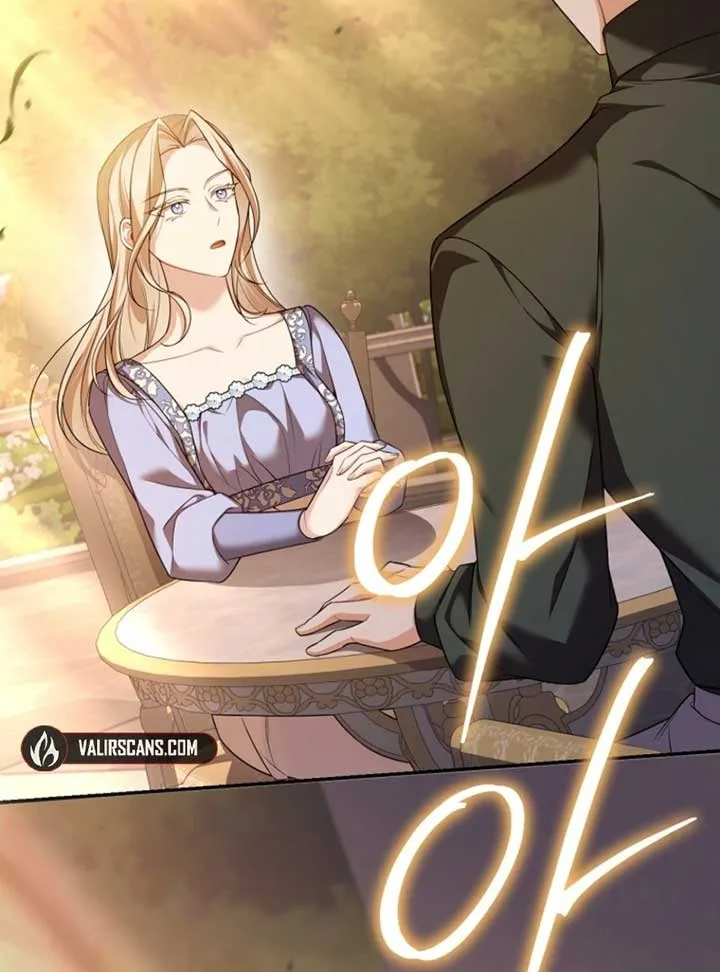 Screw the Noble Life, I’m Going Home Chapter 50 page 4
