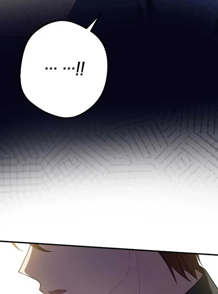 Screw the Noble Life, I’m Going Home Chapter 50 page 8