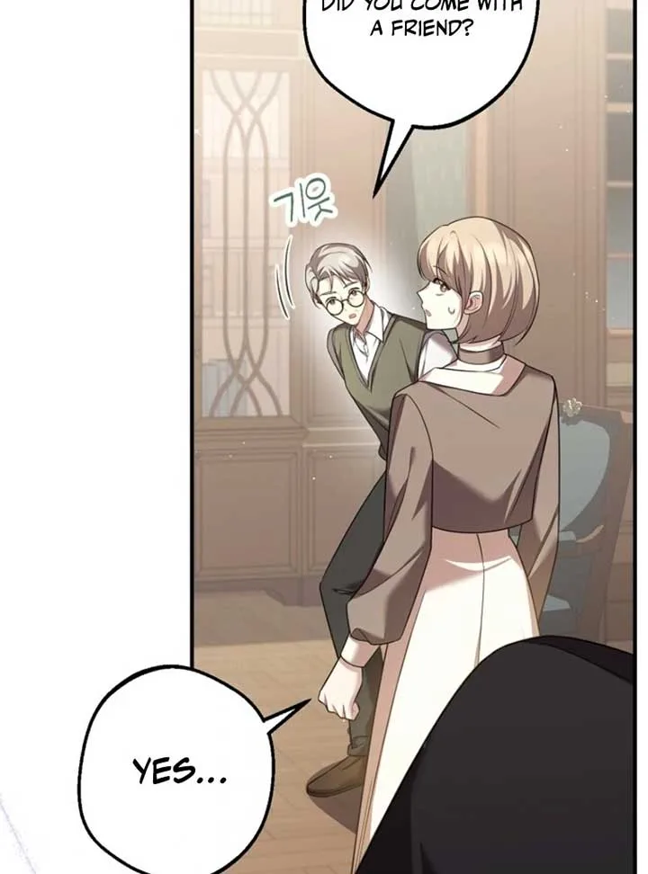 Screw the Noble Life, I’m Going Home Chapter 50 page 44