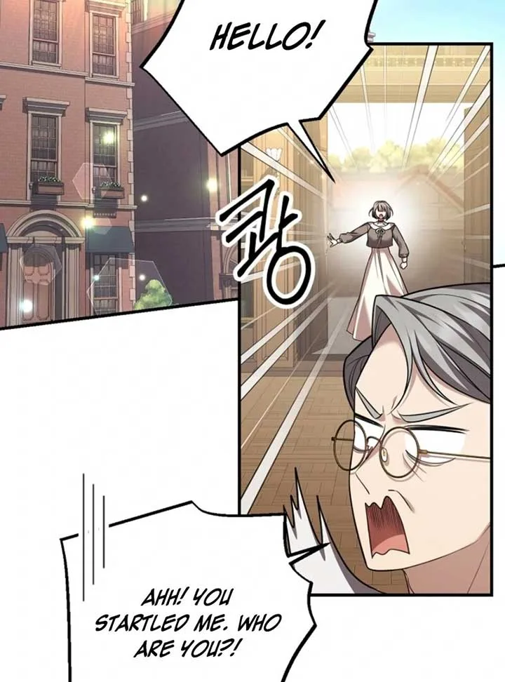 Screw the Noble Life, I’m Going Home Chapter 50 page 38