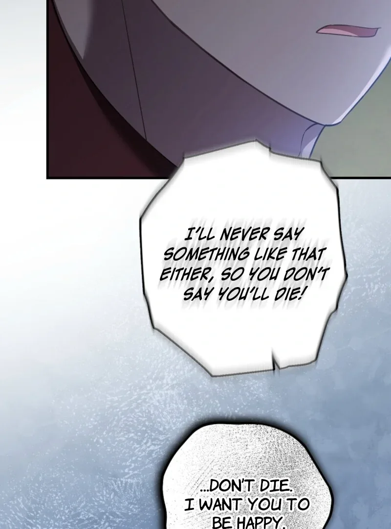 Screw the Noble Life, I’m Going Home Chapter 53 page 19