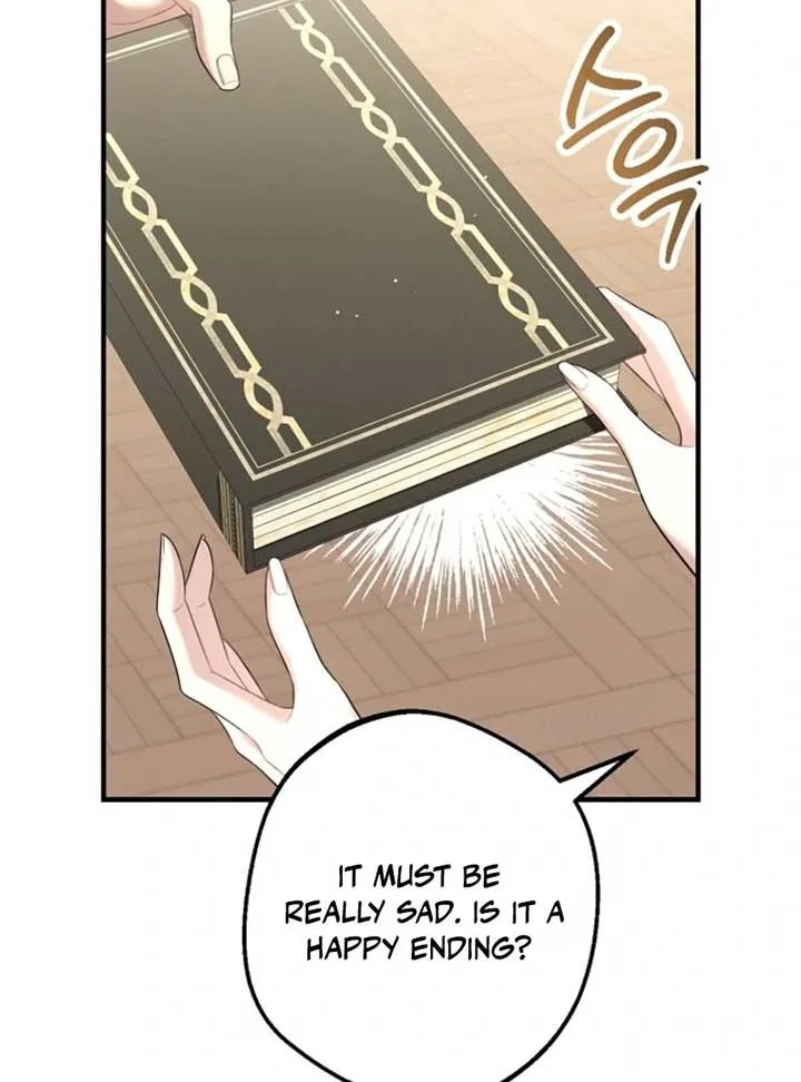 Screw the Noble Life, I’m Going Home Chapter 50 page 75