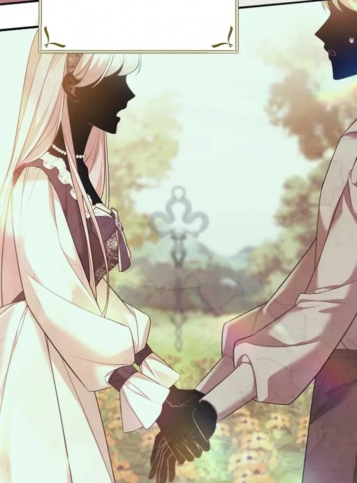 Screw the Noble Life, I’m Going Home Chapter 50 page 69