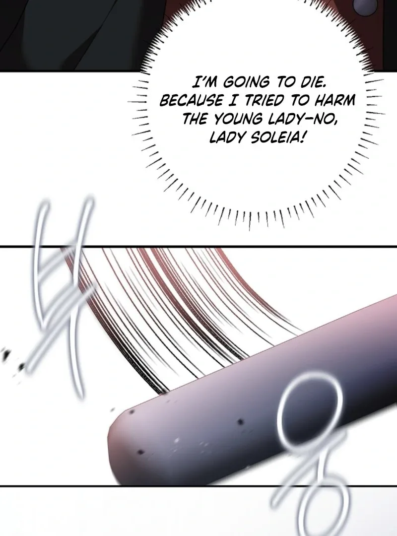 Screw the Noble Life, I’m Going Home Chapter 54 page 45