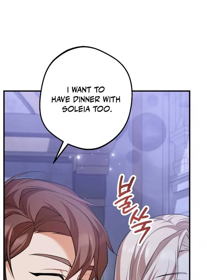 Screw the Noble Life, I’m Going Home Chapter 50 page 88