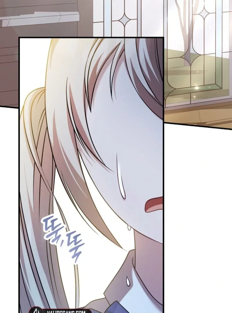 Screw the Noble Life, I’m Going Home Chapter 54 page 73