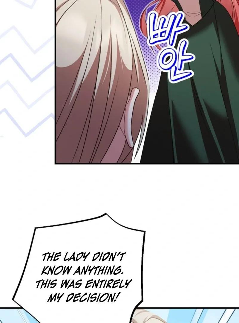 Screw the Noble Life, I’m Going Home Chapter 55 page 43