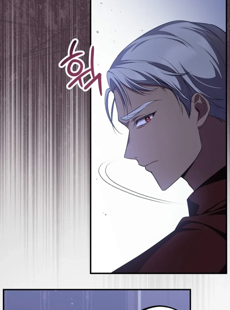 Screw the Noble Life, I’m Going Home Chapter 52 page 5