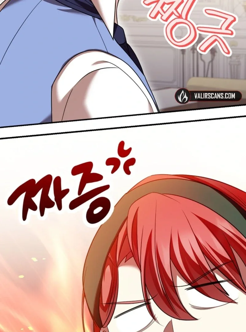Screw the Noble Life, I’m Going Home Chapter 55 page 21