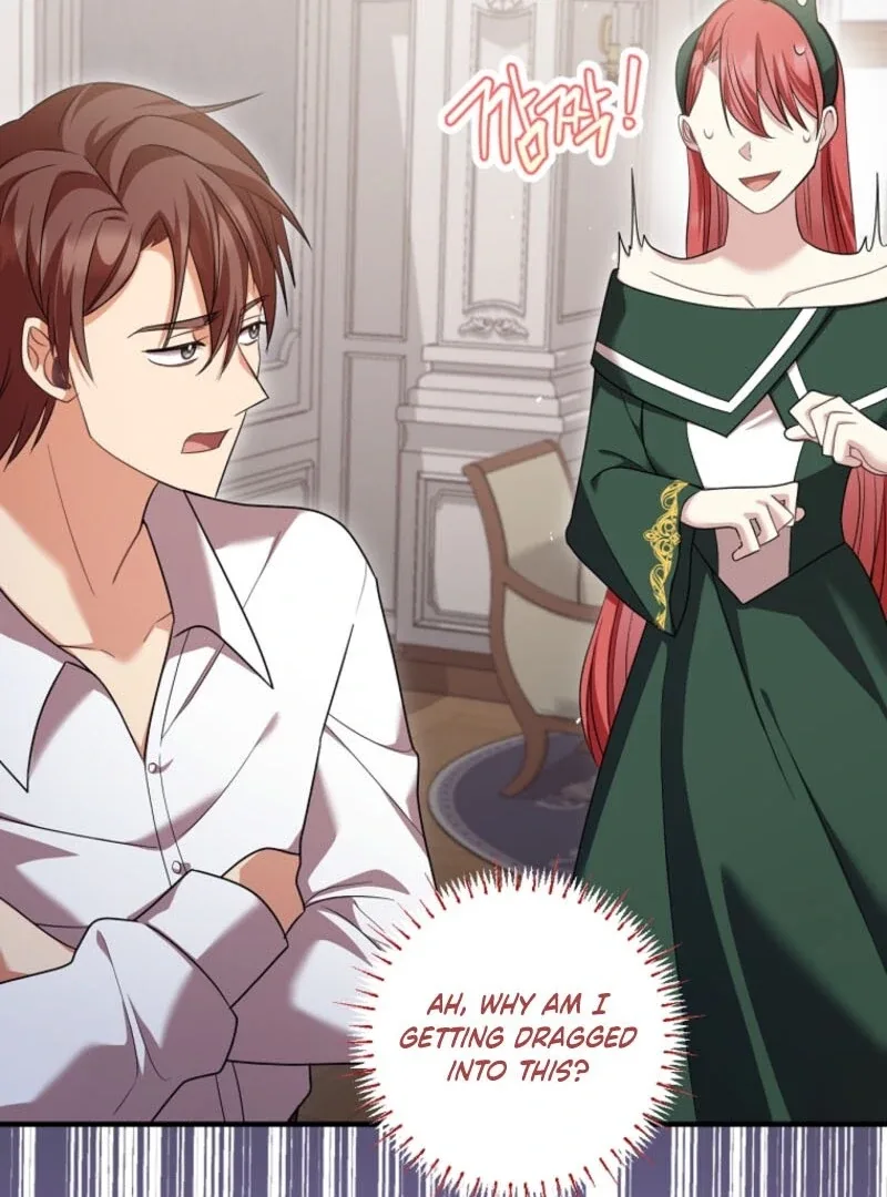 Screw the Noble Life, I’m Going Home Chapter 55 page 40