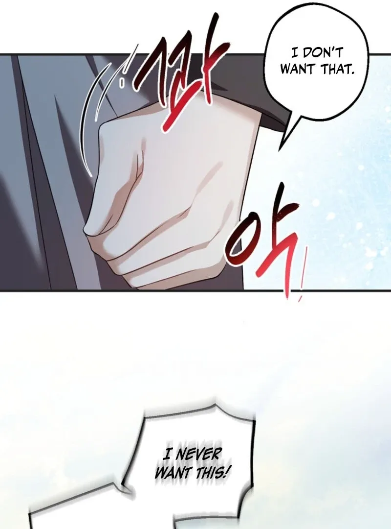 Screw the Noble Life, I’m Going Home Chapter 56 page 57