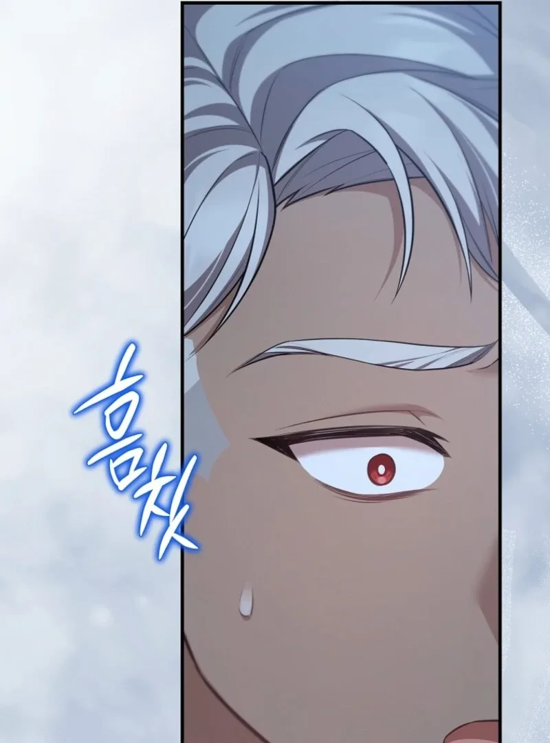 Screw the Noble Life, I’m Going Home Chapter 52 page 30