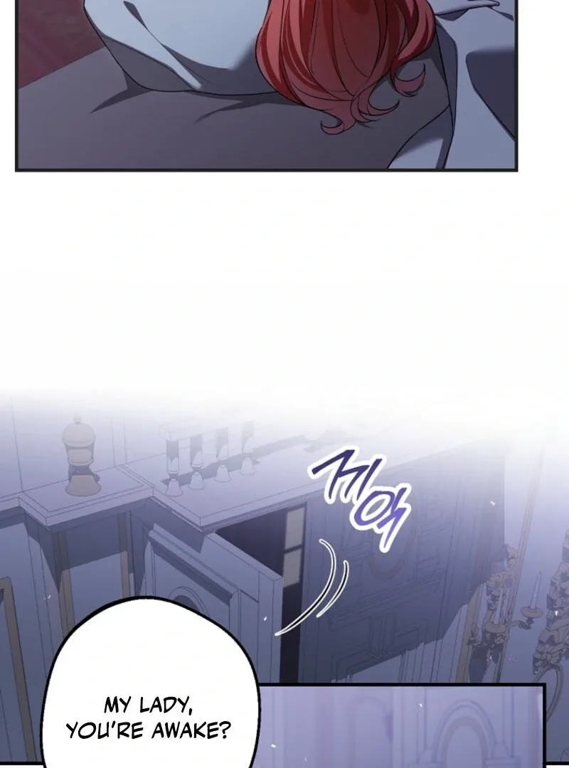 Screw the Noble Life, I’m Going Home Chapter 56 page 14