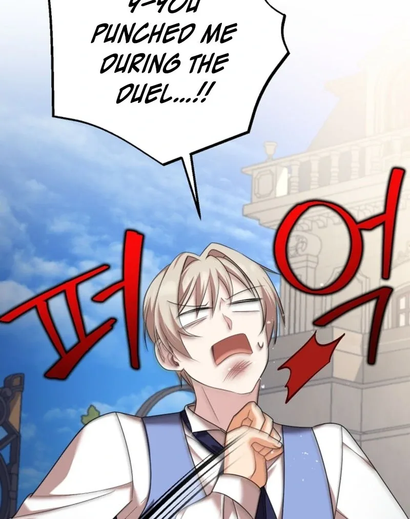 Screw the Noble Life, I’m Going Home Chapter 55 page 103