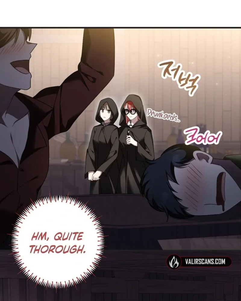 Screw the Noble Life, I’m Going Home Chapter 56 page 23