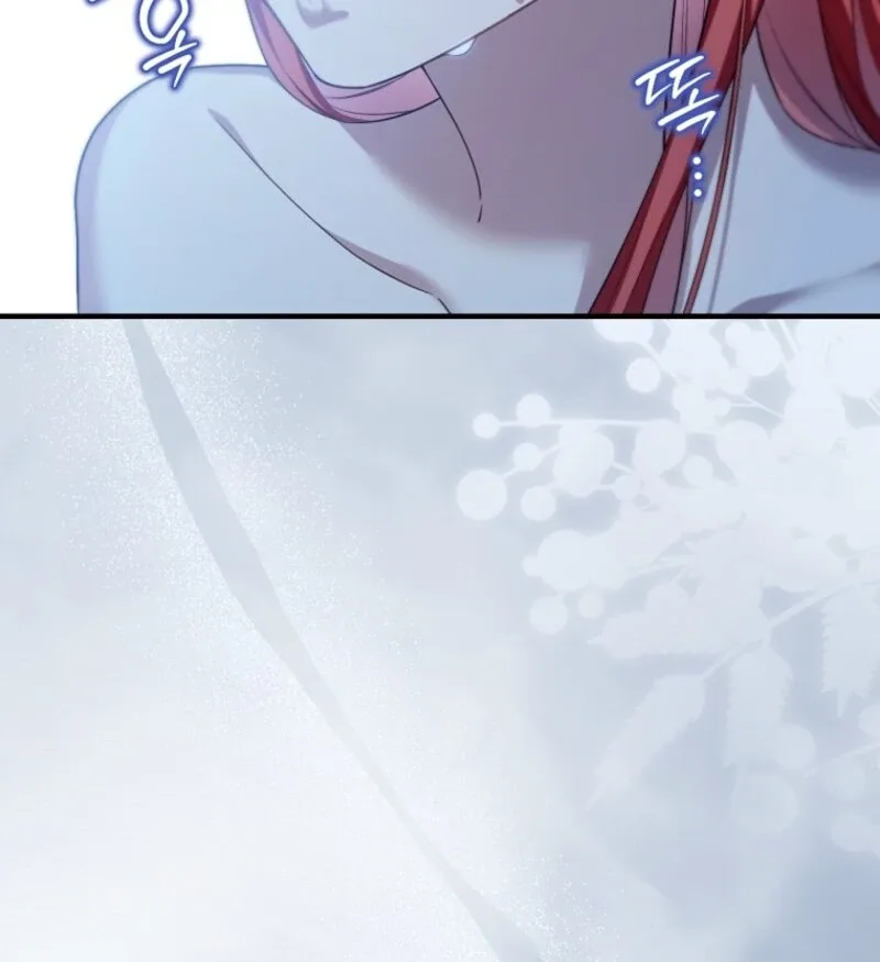 Screw the Noble Life, I’m Going Home Chapter 52 page 29