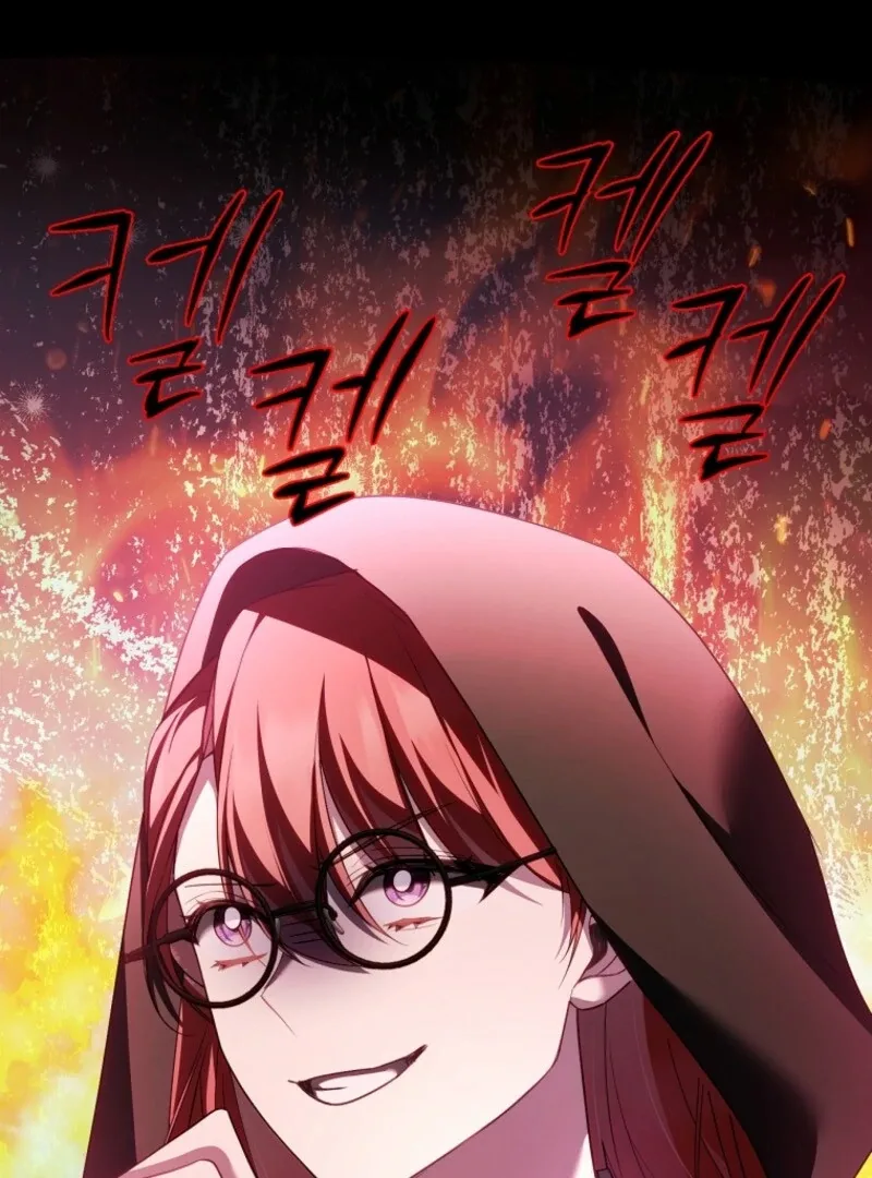 Screw the Noble Life, I’m Going Home Chapter 57 page 6