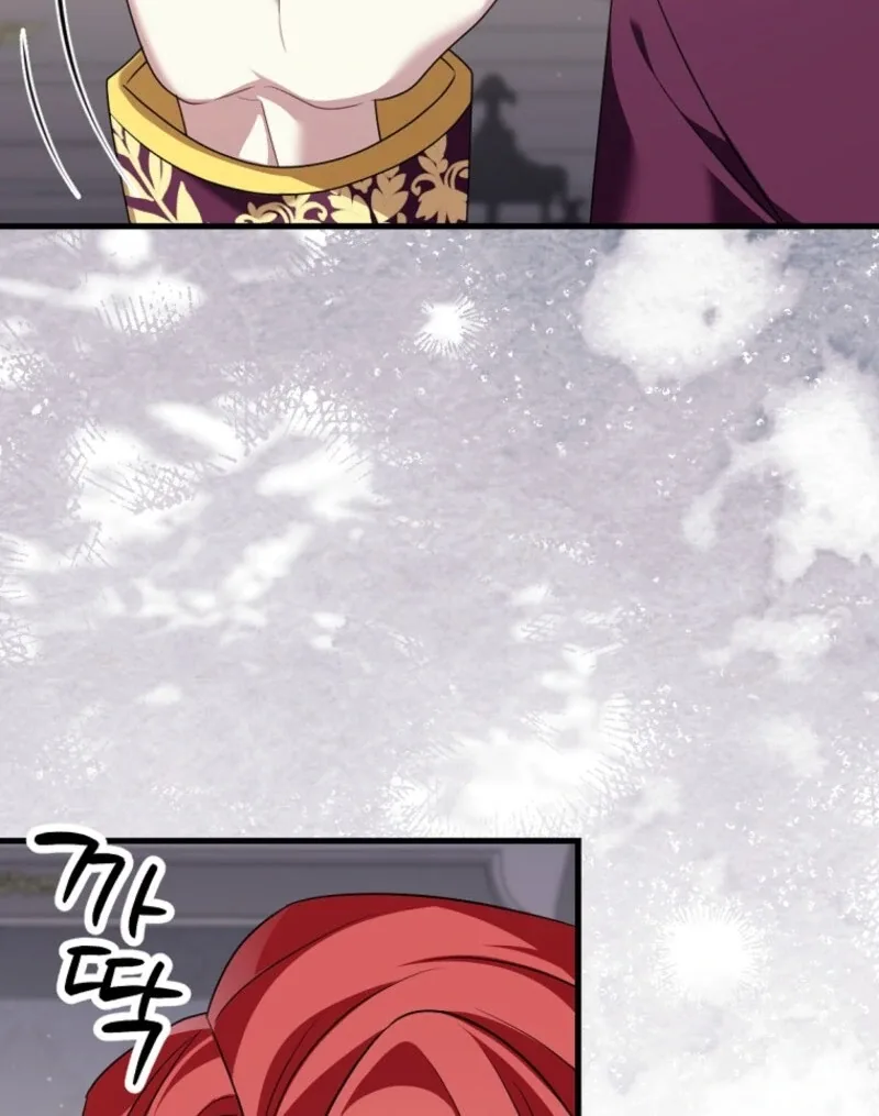 Screw the Noble Life, I’m Going Home Chapter 57 page 43