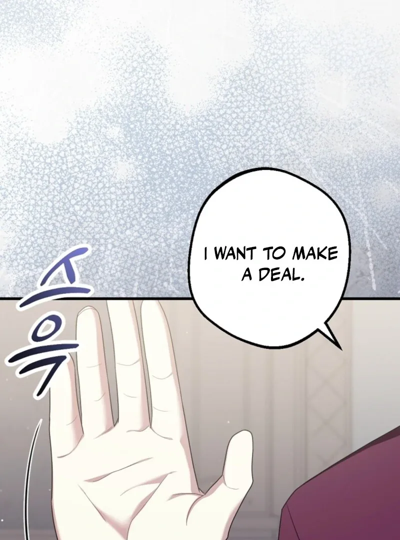 Screw the Noble Life, I’m Going Home Chapter 57 page 42