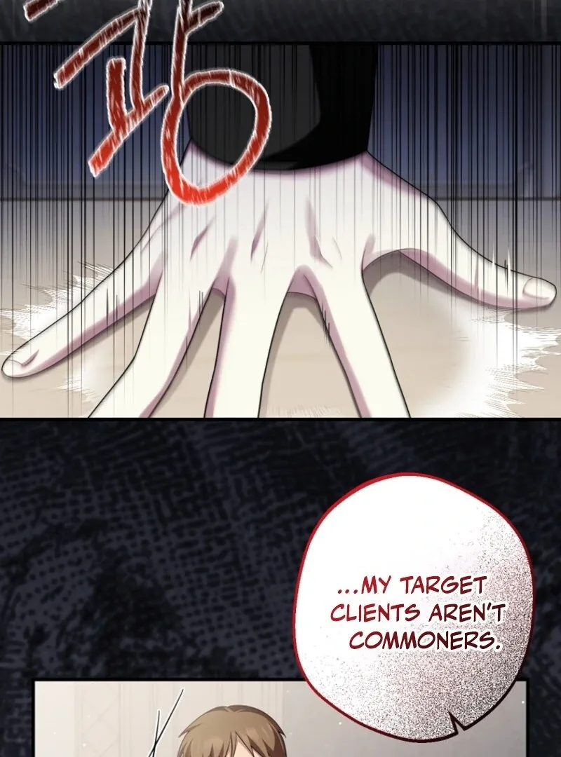 Screw the Noble Life, I’m Going Home Chapter 57 page 29
