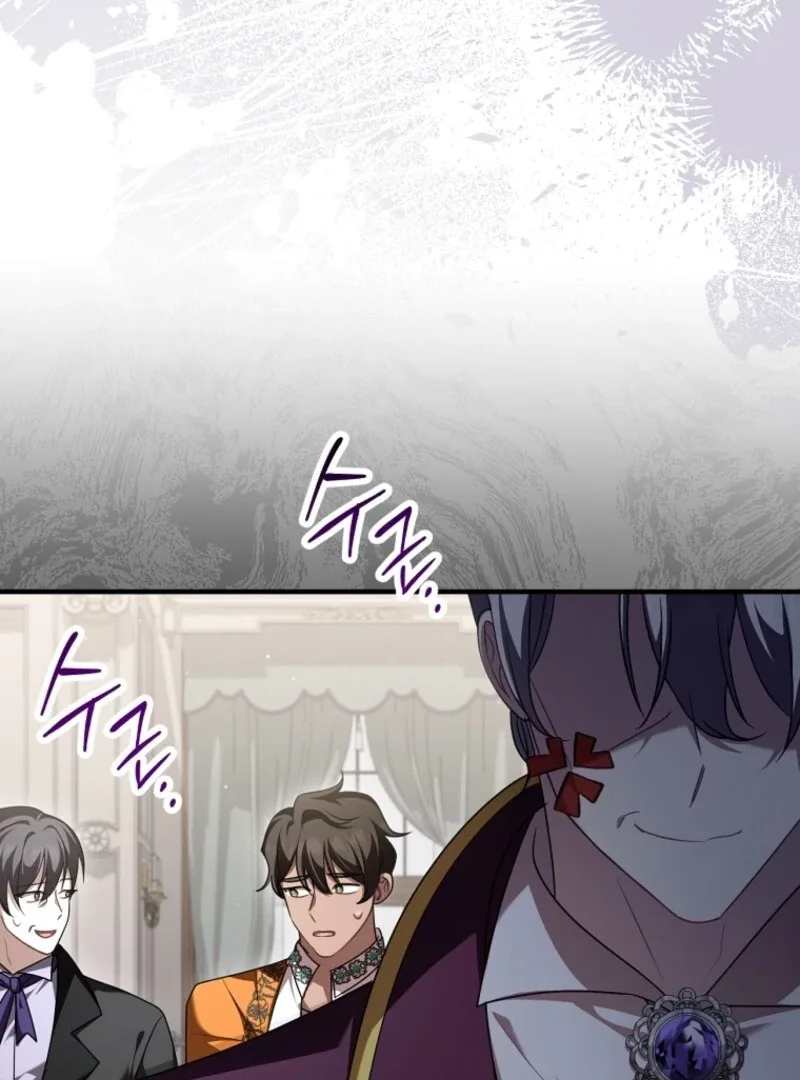 Screw the Noble Life, I’m Going Home Chapter 57 page 92