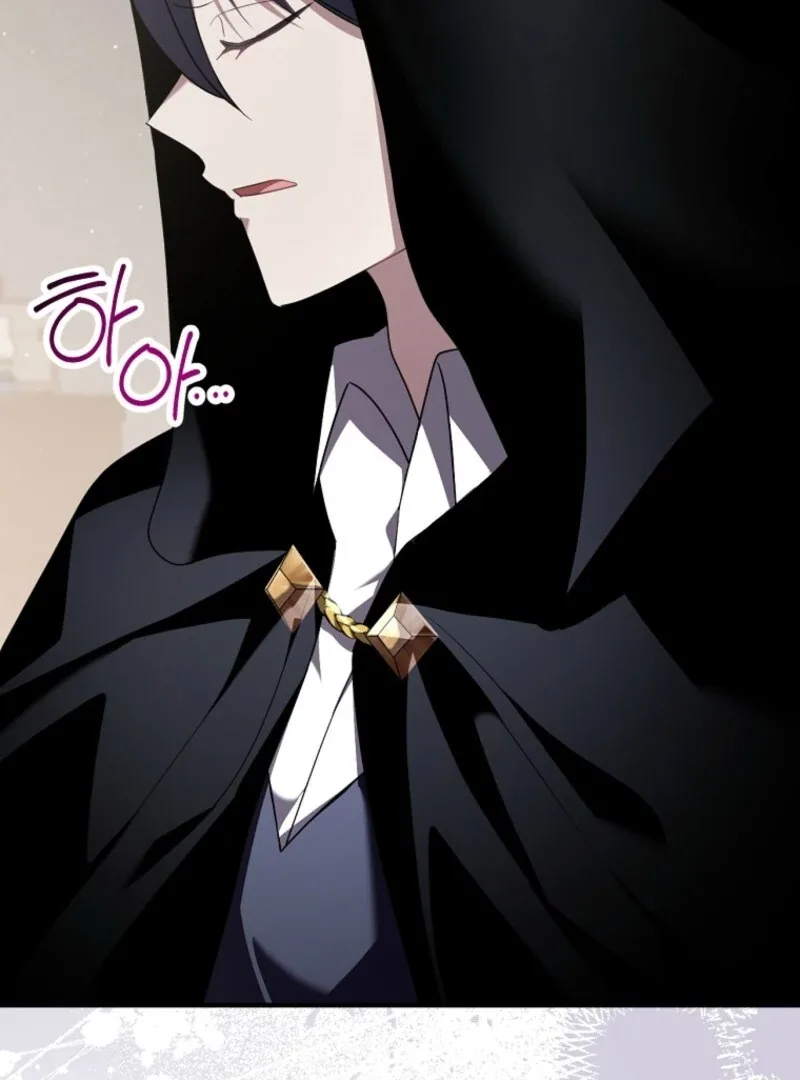 Screw the Noble Life, I’m Going Home Chapter 57 page 91