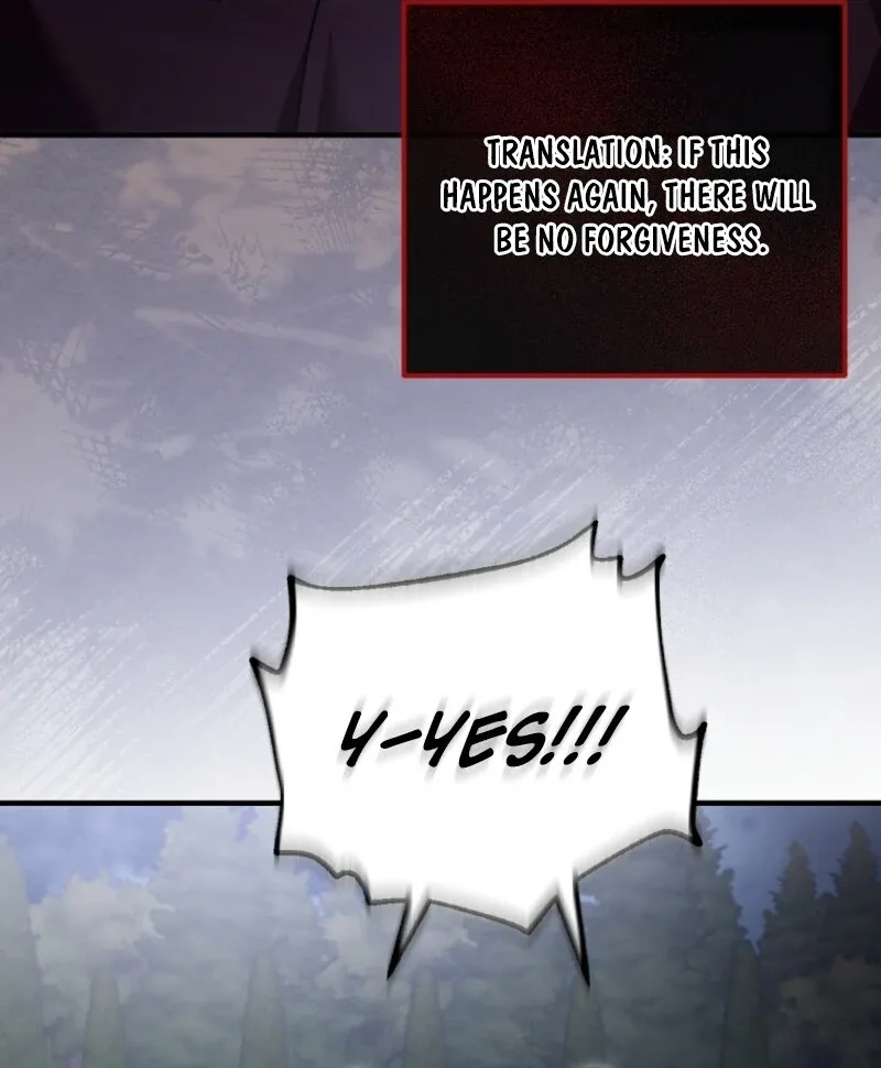 Screw the Noble Life, I’m Going Home Chapter 52 page 70