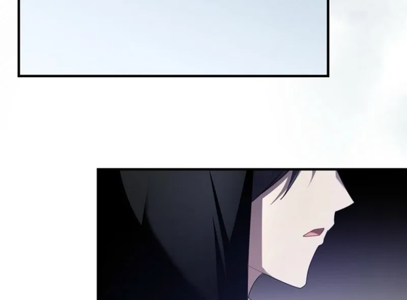 Screw the Noble Life, I’m Going Home Chapter 57 page 85