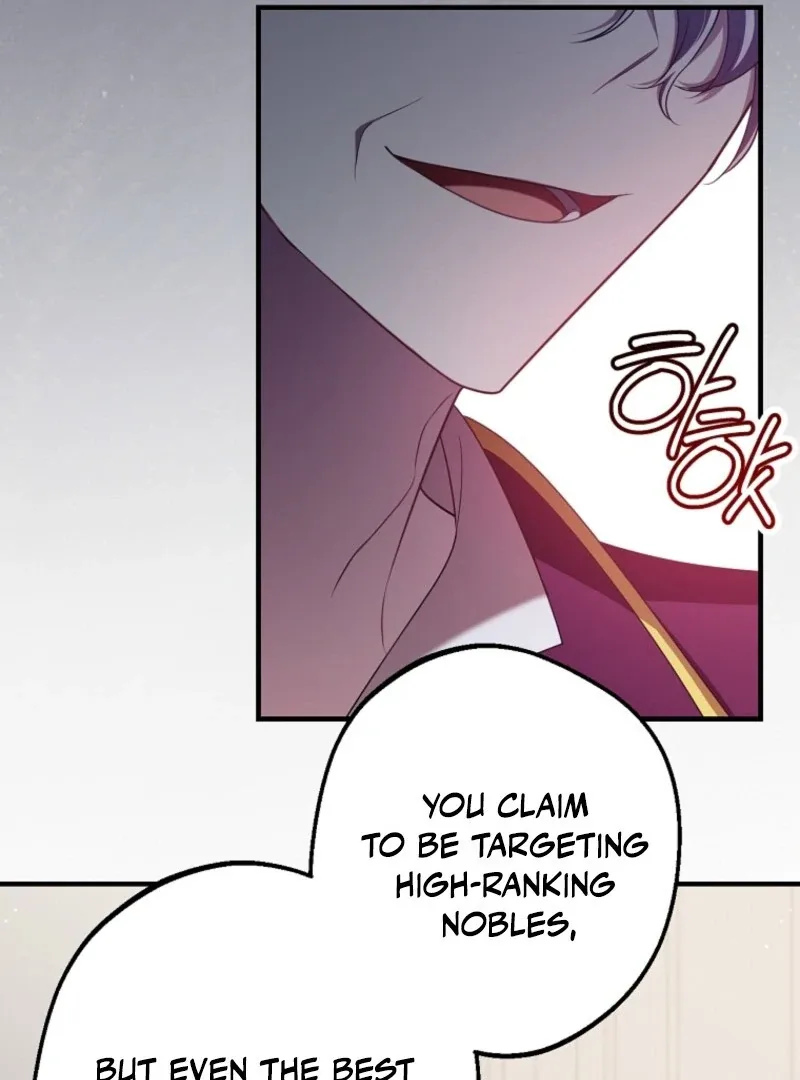 Screw the Noble Life, I’m Going Home Chapter 57 page 56