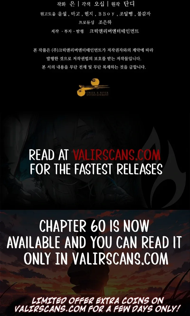 Screw the Noble Life, I’m Going Home Chapter 57 page 111