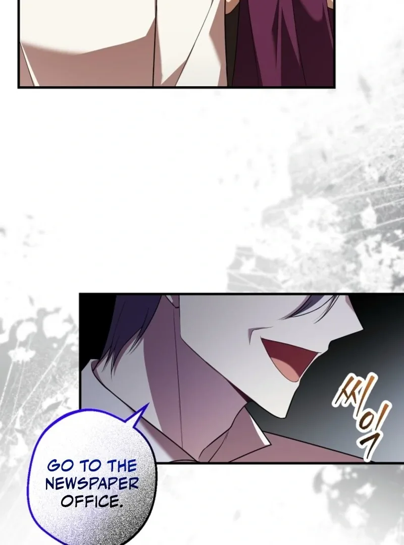 Screw the Noble Life, I’m Going Home Chapter 58 page 36