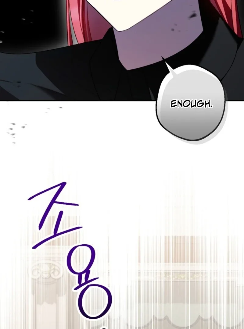 Screw the Noble Life, I’m Going Home Chapter 58 page 25