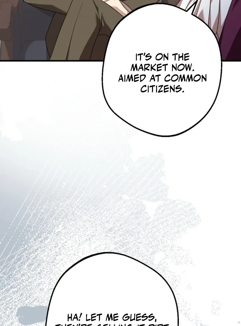 Screw the Noble Life, I’m Going Home Chapter 58 page 74