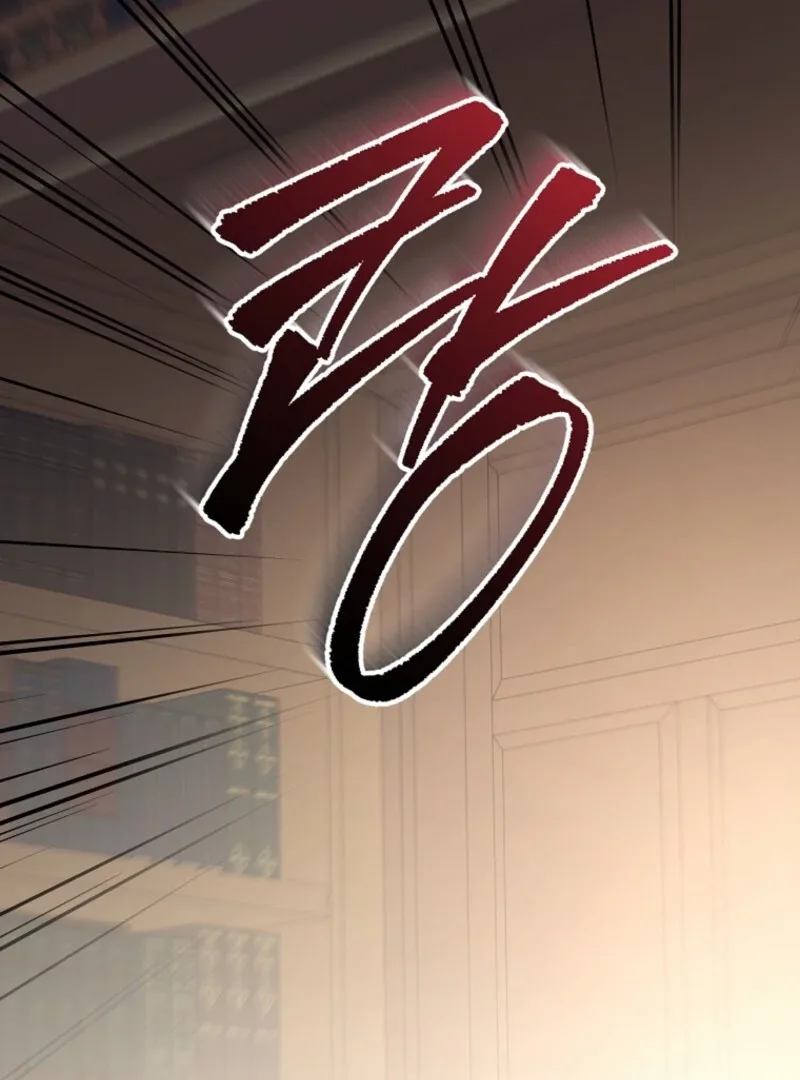 Screw the Noble Life, I’m Going Home Chapter 58 page 99