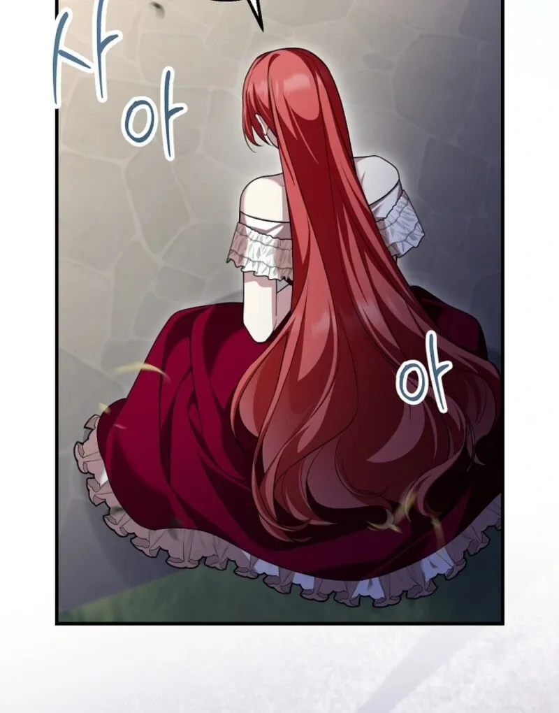 Screw the Noble Life, I’m Going Home Chapter 59 page 82