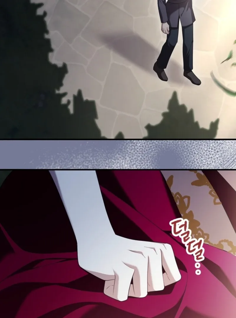 Screw the Noble Life, I’m Going Home Chapter 59 page 74