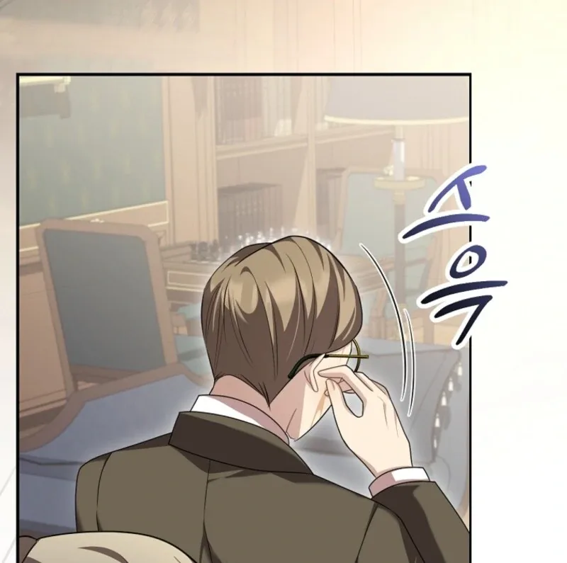 Screw the Noble Life, I’m Going Home Chapter 58 page 100