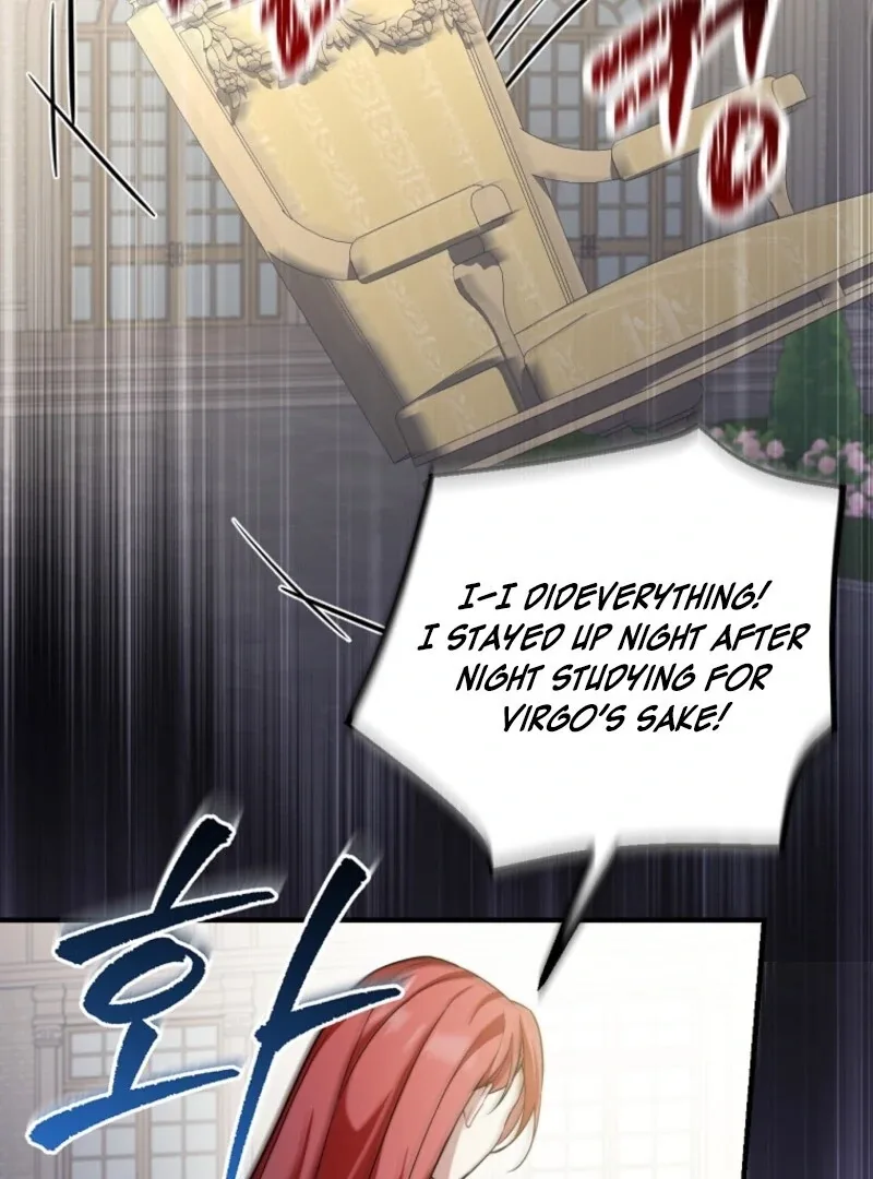 Screw the Noble Life, I’m Going Home Chapter 59 page 61