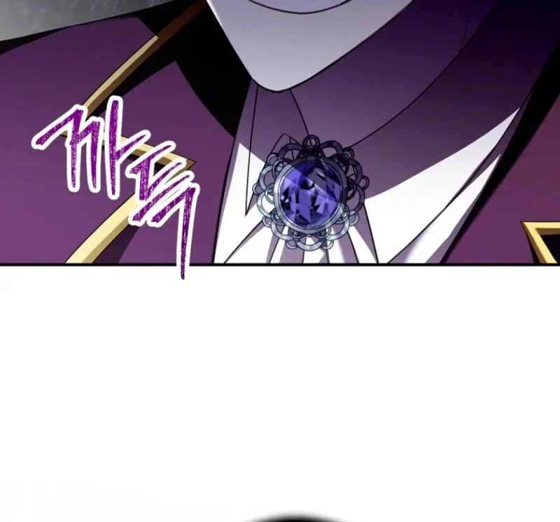 Screw the Noble Life, I’m Going Home Chapter 58 page 90
