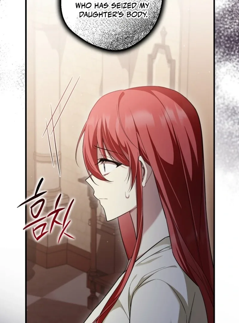 Screw the Noble Life, I’m Going Home Chapter 60 page 9
