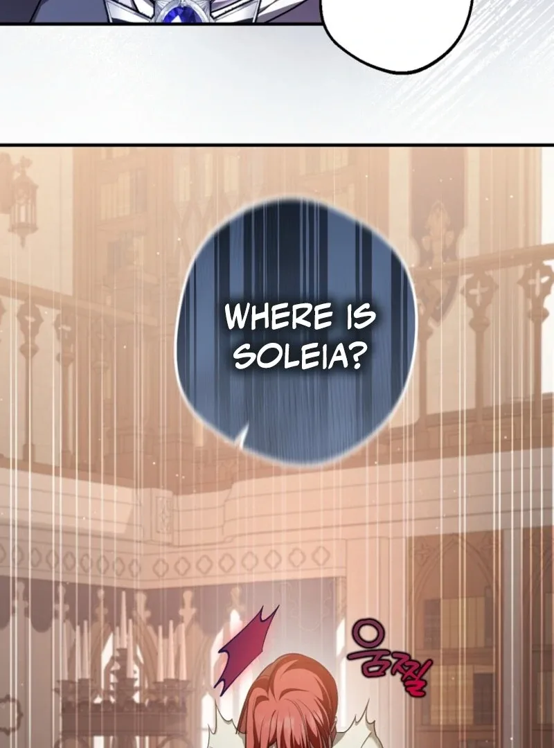 Screw the Noble Life, I’m Going Home Chapter 60 page 17