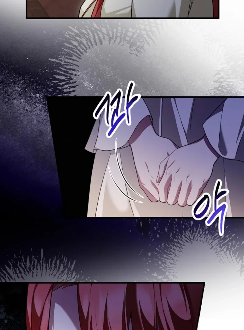Screw the Noble Life, I’m Going Home Chapter 60 page 10