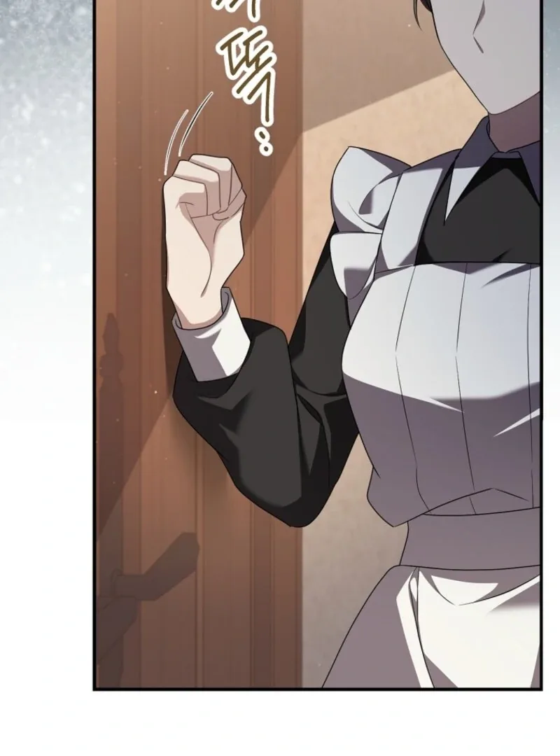 Screw the Noble Life, I’m Going Home Chapter 60 page 20