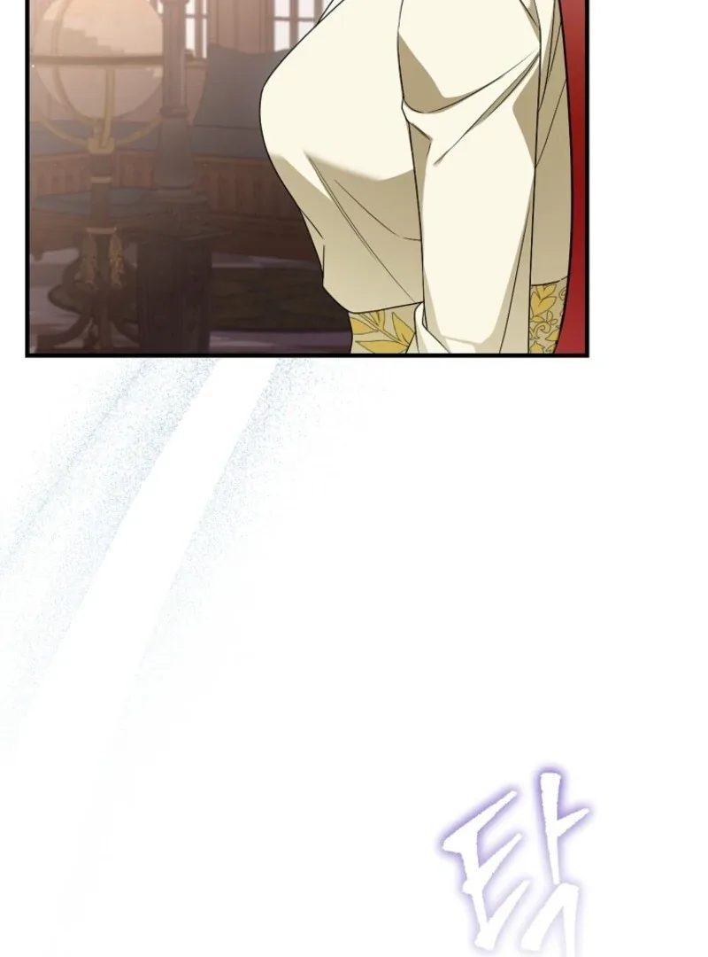 Screw the Noble Life, I’m Going Home Chapter 60 page 29