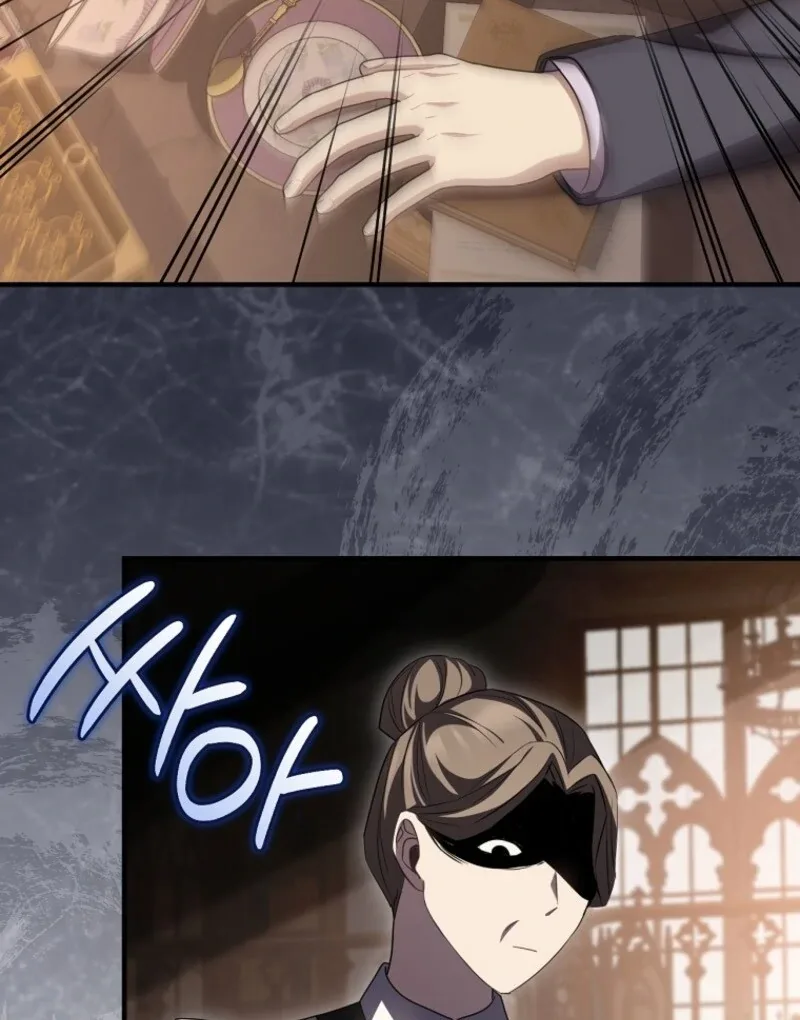 Screw the Noble Life, I’m Going Home Chapter 60 page 52